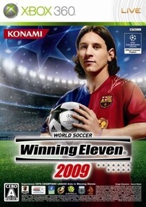 研磨 追跡有 ワールドサッカー ウイニングイレブン 2009 Xbox360