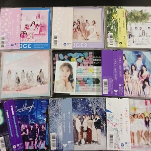 CD_41】 TWICE CD 大量まとめて 