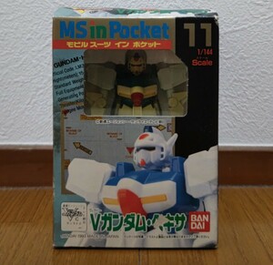 1/144 Vガンダム ヘキサ MS in Pocket ポケット