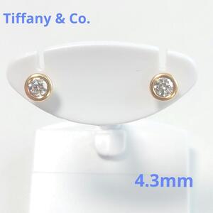 TIFFANYティファニー K18 バイザヤード ダイヤモンドピアス 5477