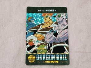 ドラゴンボールカードダス　ビジュアルアドベンチャーNo.48