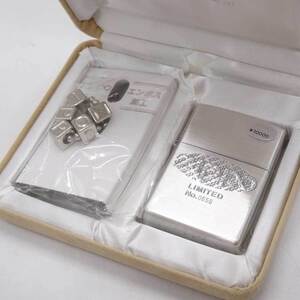 【中古・未使用品】ZIPPO 1999年製 LIMITED ジッポー リミテッド シリアルナンバー エンボス加工 キーホルダー付 ジッポー