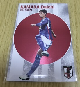 カルビー サッカー日本代表 チップス 鎌田大地