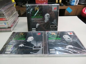 緑1｜新品未開封！★ CD（3枚セット） / SONY CLASSICS ★Beethovenベートーヴェン：SYMPHONIES NOS1&2,3&8,5&7　＠Bruno Walter　ワルター