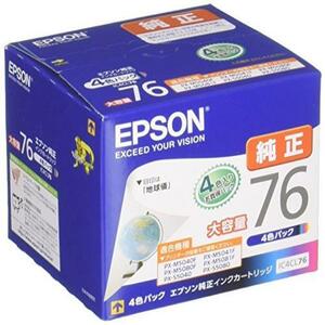★送料無料 エプソン 純正 インクカートリッジ 地球儀 IC4CL76 4色パック 大容量 ●数量限定