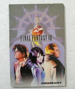 ファイナルファンタジー8 輸入盤　FINAL FANTASY Ⅷ PC