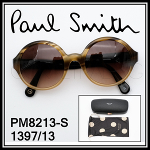 24081★新品本物！Paul Smith PM8213-S 1397/13 Marsett べっ甲柄 ブラウン サングラス ポールスミス ラウンドシェイプ 丸メガネ 男女兼用