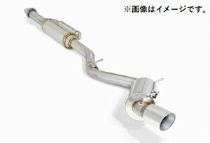 個人宅配送可能 フジツボ マフラー A-RM シリーズ TOYOTA トヨタ GR86 ZN8 FA24【BG加工可能】 (260-23214)