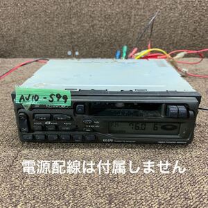 AV10-599 激安 カーステレオ KENWOOD RX-270 00701761 カセットデッキ FM/AM オーディオ 本体のみ 簡易動作確認済み 中古現状品