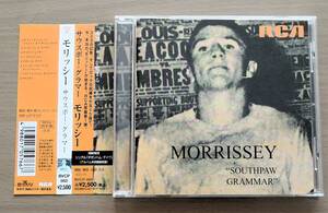 CD☆ MORRISSEY モリッシー ☆ SOUTHPAW GRAMMAR ☆ 帯有り ☆