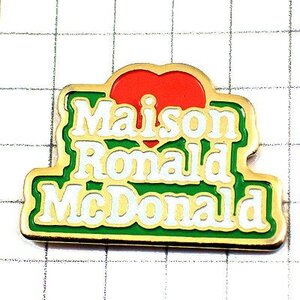 ピンバッジ・マクドナルド赤いハートひとつ RONALD MC-DONALD◆フランス限定ピンズ◆レアなヴィンテージものピンバッチ