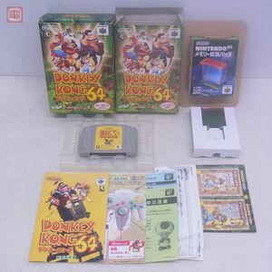 動作保証品 N64 ニンテンドウ64 ドンキーコング64 DONKEY KONG 任天堂 Nintendo 箱説/メモリー拡張パック付【10