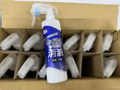 【消毒液、消毒剤】ウイルス増殖環境消滅スプレー(300mL)X12本セット