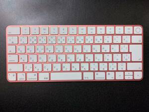 Apple Magic Keyboard 3 Touch ID JIS オレンジ iMac 24インチ M1 付属品 Appleシリコン搭載 M2 M3 Mac Studio Mac mini MacBook Air Pro