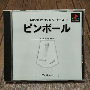 u PlayStation プレイステーション プレステ PS1 PS ソフト 中古 ピンボール ゴールデンログレス SuperLite1500 サクセス 振動対応