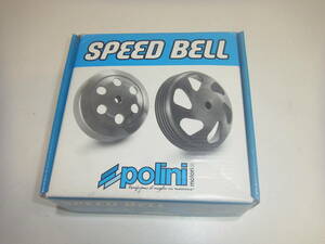 POLINI SPEED BELL 250.028 vespa piaggio gilera 125 150 200　250 300 ベスパ ピアジオ ジレラ ポリーニ MB716