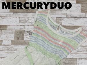 ☆送料無料☆ MERCURYDUO マーキュリーデュオ 未使用 タグ付き ニット ノースリーブ ワンピース レディース F アイボリー マークスタイラー