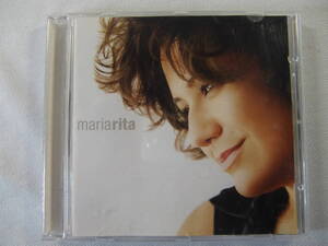 【 ブラジル Brasil 】Maria Rita　マリア・ヒタ　 / 　Segundo　セグンド 　- LENINE レニーニ - Marcelo Camelo - Jorge Drexler