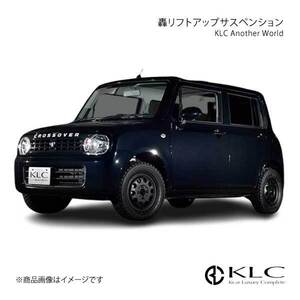 KLC ケーエルシー 轟リフトアップサスペンション 1台分 ラパン HE22S