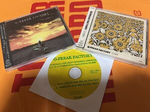 G-FREAK FACTORY☆ダディ ダーリン特典CDセット☆中古☆