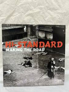 ◎W023◎LP レコード US盤 ハイスタンダード/Hi-Standard/Making The Road 道作る