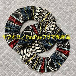 ★猫用ザビエルカラー Ｓ-４Ｃ ／鈴入りタイプ Xavier Collar with Bell for Cat