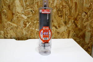 TH11356　　unika(ユニカ) 　ES-M65ST　65mm 単機能コアドリルE&S 回転専用 ストレートシャンク 未使用品