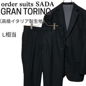 2202-5-004 GRAN TORINO グラントリノ オーダースーツ セットアップ ブラック order suits SADA 高品質 最高級服地 高級感 カッコいい