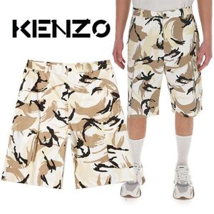 定価5.3万 KENZO ケンゾー ショートパンツ31 5SH234　