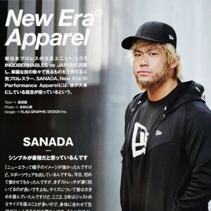 【切り抜き】SANADA 1ページ 雑誌