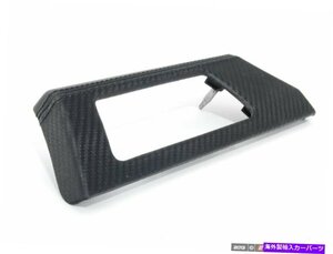 本物のBMW - 本物のBMWダッシュトリム - カーボンレザーパッケージ - E90 E92 E93 M3 -Genuine BMW - Genuine BMW Dash Trim - Carbon Lea