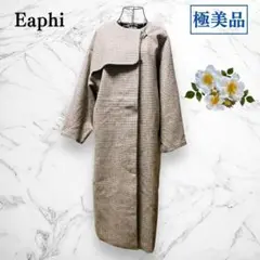 ✨極美品 Eaphi no collar wool check coat ウール