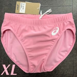 アシックス　女子陸上レーシングショーツ　ピンク単色　XLサイズ　新品