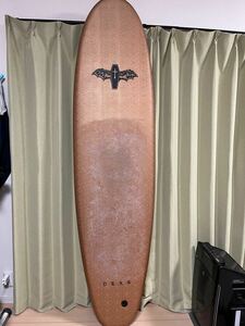 DRAG SURFBOARD THE COFFIN THRUSTER 7