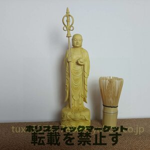 新作 地蔵菩薩 立像 仏教工芸品　総柘植材　精密彫刻　極上品　木彫仏教　仏師で仕上げ品　