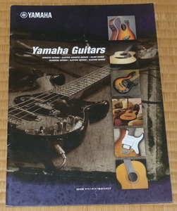 2010 YAMAHA Guitars CATALOG ☆ ヤマハ ギター カタログ　ベースギター