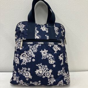 □45−2201 良品 LeSportsac レスポートサック レディース リュックサック バックパック 2way ハンドバッグ レース柄 ネイビー系 きれいめ