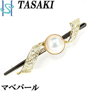 タサキ 田崎真珠 マベパール ペンダントブローチ ダイヤモンド オニキス K18YG 半円真珠 TASAKI 美品 SH95710