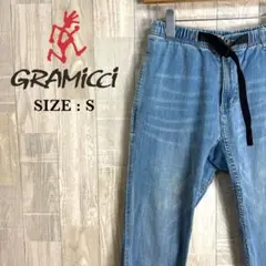 【A1489】GRAMiCCi グラミチ　デニムパンツ Sサイズ