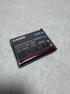 送料無料■中古■カシオ純正品■NP-82■バッテリー/電池パック■CASIO