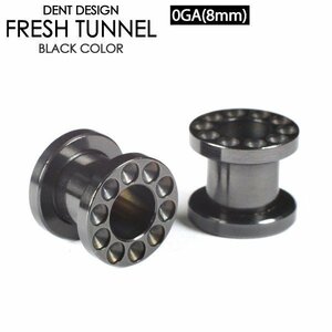 フレッシュトンネル ブラック 凹仕様 0G(8mm) BLACK カラー サージカルステンレス316L ボディーピアス 稀少デザイン ロブ 0ゲージ┃