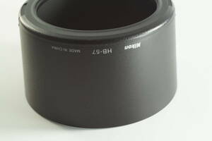 plnyeA015[とてもキレイ]NIKON HB-57 AF-S DX NIKKOR 55-300mm F4.5-5.6G ED VR ニコン レンズフード HB-57