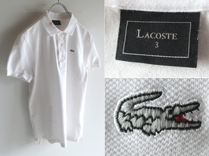 希少 廃版 LACOSTE シルバーラコステ PH162CL 銀ワニ ロゴワッペン ストレッチ鹿の子 半袖 ポロシャツ 3 白 ホワイト 日本製 ネコポス対応