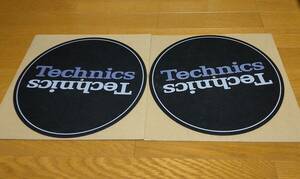 テクニクス ターンテーブル 純正 スリップマット 2枚セット Technics sl-1200mk3d