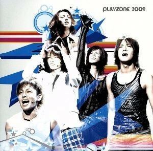 ＰＬＡＹＺＯＮＥ２００９　太陽からの手紙　オリジナル・サウンドトラック／（ミュージカル）,Ｋｉｓ－Ｍｙ－ＦｔII,内博貴,屋良朝幸,ジャ