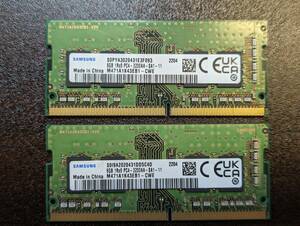 計16GB DDR4-3200(PC4-25600) 8GB×2枚 ノートPC用メモリ SAMSUNG製②