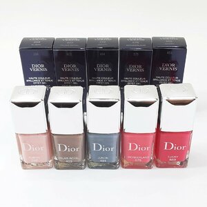 Dior ディオールヴェルニ ネイルエナメル マニキュア 5本セット 未使用 箱あり