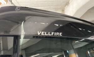 1VS★新品★トヨタ VELLFIRE ヴェルファイア 10系 20系 30系 前期 後期 全グレード対応★ロゴ入りステッカー シルバー サイドバイザー等