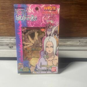 ナルトカードゲーム 呪印の書　君麻呂　カードダスBANDAI 巻の十二 コイン　NARUTO スタートデッキ