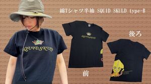 ★新品未使用★　Squidmania スクイッドマニア　2024 NEW SQUID SKULD 綿100％半袖 Tシャツ 2XLサイズ　スクマニ　エギング